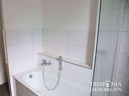 Erdgeschosswohnung direkt am Phoenixsee - Foto 1