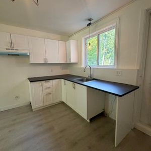 2 CH - 1 SDB - Québec - $1,100 /mo - Photo 2