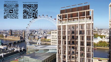 8 Casson Square, London SE1 - Photo 4