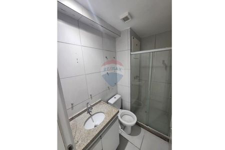 Apartamento Ideal: 2 Quartos sendo 1 Suíte e Lazer Completo! - Photo 5