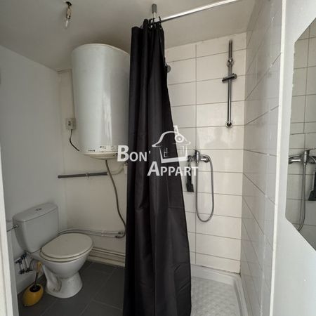 Appartement 1 pièce à Homécourt - Photo 4