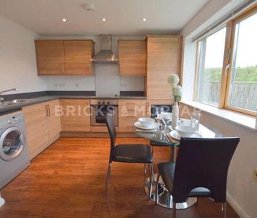 Friars Wharf, Green Lane, Gateshead, NE10 - Photo 3