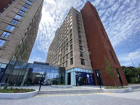 Trafford Wharf, Trafford, M17 - Photo 3