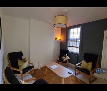 4 bedroom terraced house to rent - Photo 1