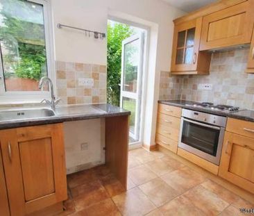 2 bedroom property to rent in Aylesbury - Photo 6