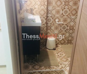 Διαμέρισμα για ενοικίαση Κέντρο Θεσσαλονίκης - Photo 3