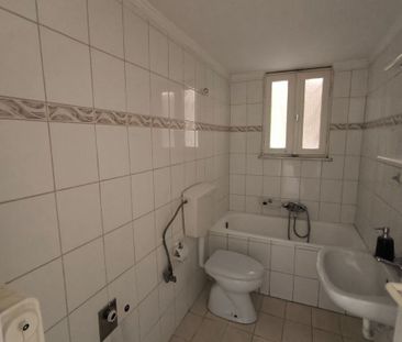 Διαμέρισμα για ενοικίαση Σκαγιοπούλειο (Πάτρα) - Photo 5