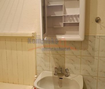 Niebuszewo, ul. Zdrojowa, Szczecin - Фото 2