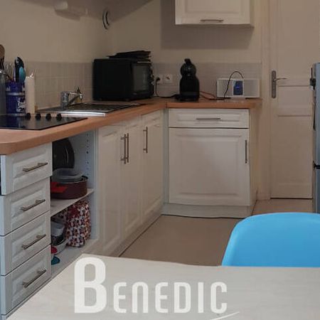 Appartement T2 - Avenue de la Garenne - Photo 4