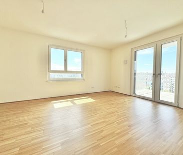 TERRASSENTRAUM | EXKLUSIVE, HELLE 3 ZIMMER IN TOPLAGE | HOCHWERTIGE... - Photo 2