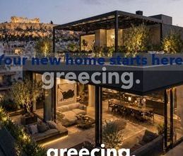 Μεζονέτα για ενοικίαση - Γέρακας, - Φωτογραφία 6
