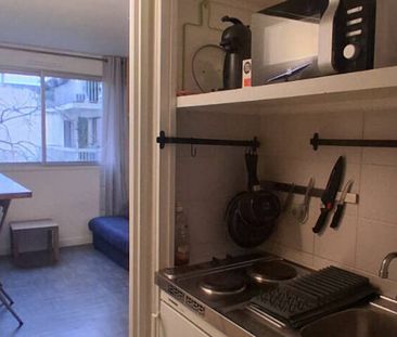 Studio Paris 11ème arrondissement - Photo 4