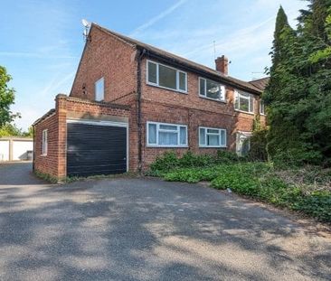 Banks Road, Nottingham, NG9 - Photo 4
