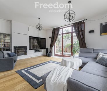 Warszawa, Kuropatwy - Фото 1