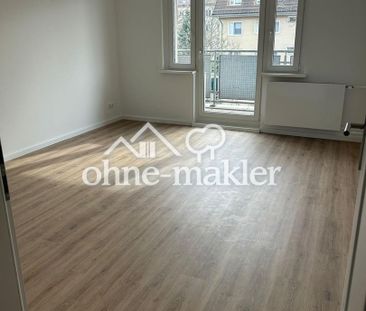 2 Zimmerwohnung in Lankwitz, Erstbezug nach Sanierung - Photo 5