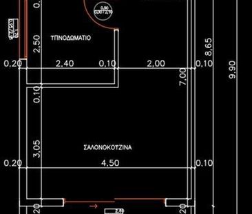 Διαμέρισμα για ενοικίαση Άγιος Γεώργιος (Νίκαια) - Photo 1