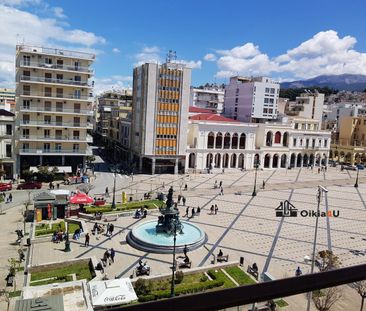 Ενοικιάζεται Διαμέρισμα Πλατεία Γεωργίου, Πάτρα - Photo 1