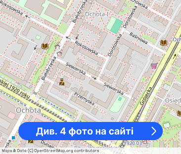 Nowoczesne mieszkanie na Ochocie - Фото 1