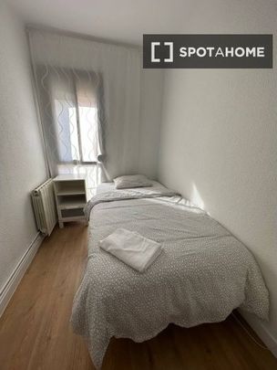 barcelona, Catalonia 08917 - Photo 1