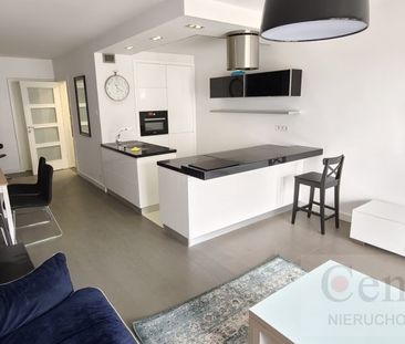 Opole, Półwieś Mieszkanie na wynajem - Фото 1