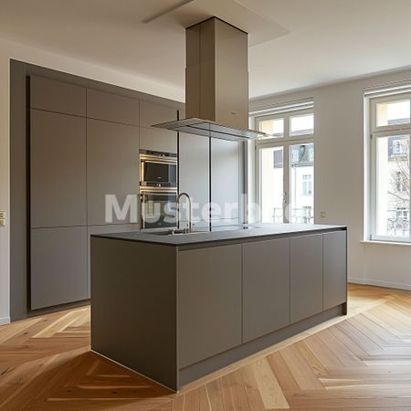 Exchange building: Charming 4-room apartment in the heart of Zurich - Photo 5