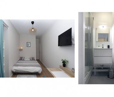 KERVEGAN - Nantes - Photo 6