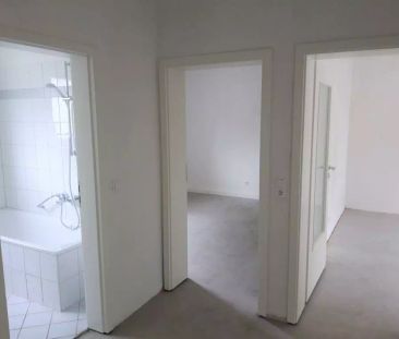 Krokusweg 2, 44894 Bochum - Foto 5