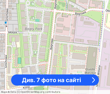 2 pokoje z miejscem postojowym- ul. Bagrowa - Фото 1
