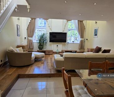 2 bedroom terraced house to rent - Photo 1