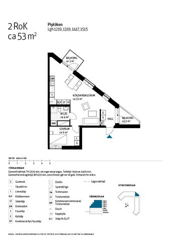 Tamarindvägen, Örebro - Foto 5