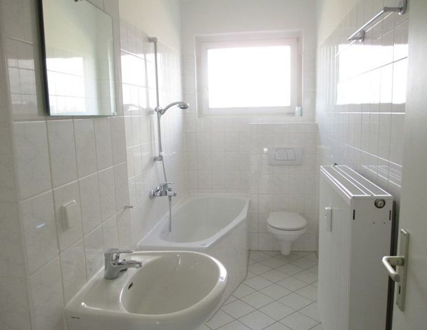 „Traumwohnung mit Extra: Gutschein für Sie!“ * - Foto 1