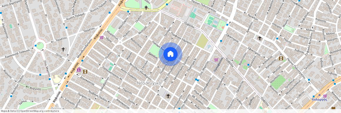 Νέο Ψυχικό (Αθήνα - Βόρεια Προάστια)