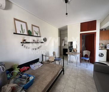 Studio/Γκαρσονιέρα για ενοικίαση Εκτενοπόλ (Κομοτηνή) - Φωτογραφία 1