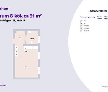 Nobelvägen 137, Katrinelund - Photo 2