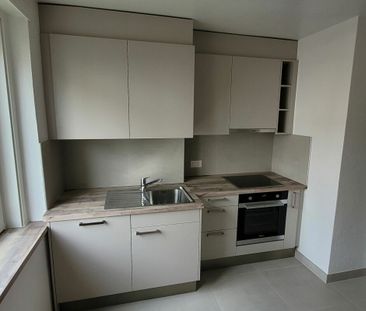 Recently renovated apartment close to all amenities! - Photo 2