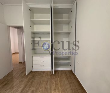 Διαμέρισμα, προς ενοικίαση - 70 τ.μ. - Photo 1