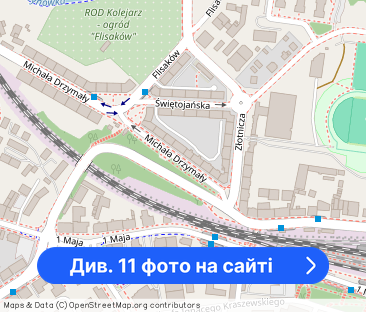 Do wynajęcia - Drzymały! - Фото 1