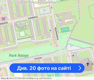 Dla max 4 osób - Фото 1