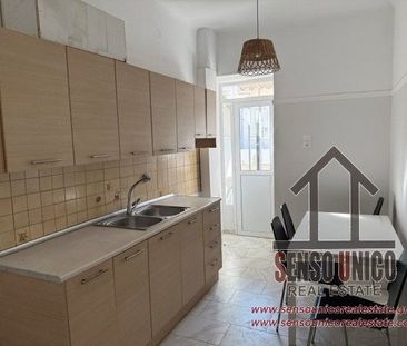 Διαμέρισμα για ενοικίαση - Καλλιθέα, - Φωτογραφία 5