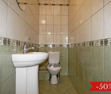 Warszawa, Ursynów, Jana Miklaszewskiego - Zdjęcie 2