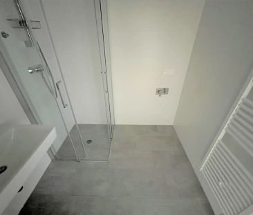 PANORAMABLICK | 3-ZIMMER WOHNUNG IM 14. STOCK - Foto 4