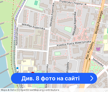 Do wynajęcia mieszkanie 2-pokojowe –centrum Słubic. Parking plac zabaw - Фото 1