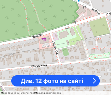 NOWOŚĆ - 2 POKOJOWY APARTAMENT - Фото 1