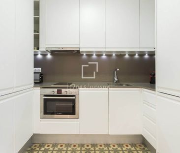 Barcelona, Catalonia 08037 - Photo 2