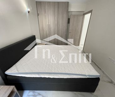 Διαμέρισμα προς ενοικίαση 430 € - Photo 4