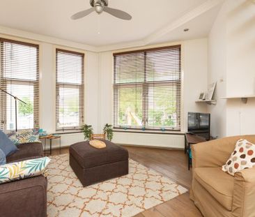 Kleine Veenkade 1, 's-gravenhage - Foto 1