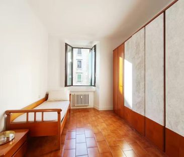 Via Camillo e Otto Cima, Milan, Lombardy 20134 - Photo 1