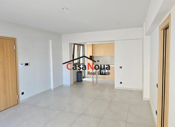 Διαμέρισμα για ενοικίαση Κέντρο (Κηφισιά) - Photo 1