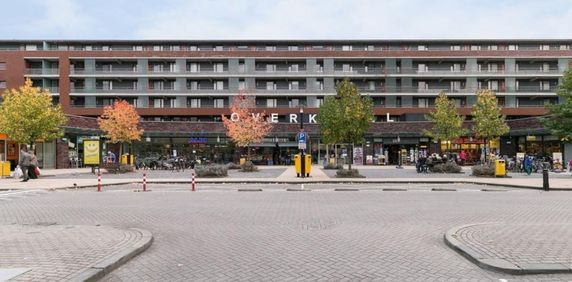 Fortunadreef 0ong, 3561 CV Utrecht, Nederland - Foto 2