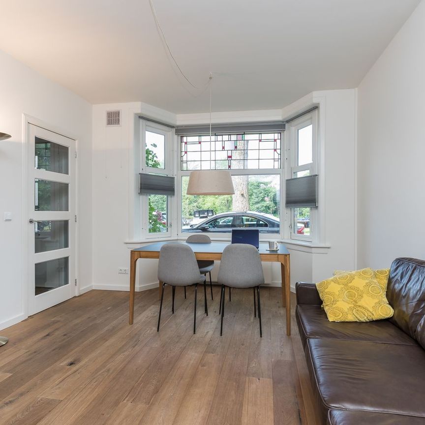 Postjeskade 179-H, Postjeskade e.o., 1058DS, Amsterdam - Photo 1